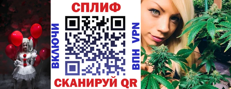Продажа наркотиков Красавино A PVP  blacksprut вход  ГАШИШ  КОКАИН  МЕФ 