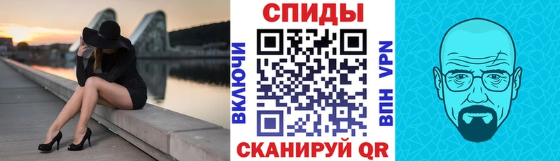 Амфетамин VHQ  наркотики  Красавино 