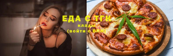 первитин Абаза
