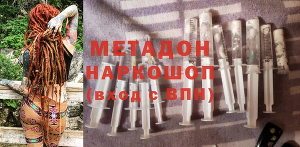 первитин Абаза