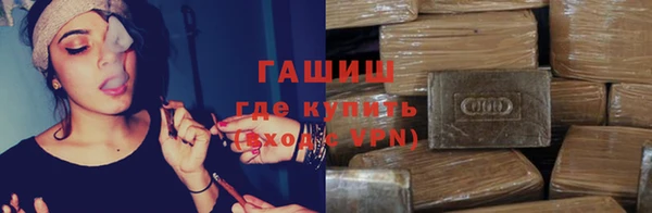 первитин Абаза