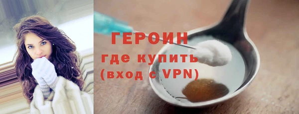 каннабис Приозерск