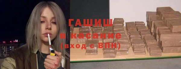 COCAINE Протвино