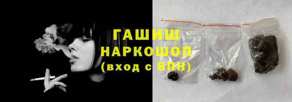 первитин Абаза