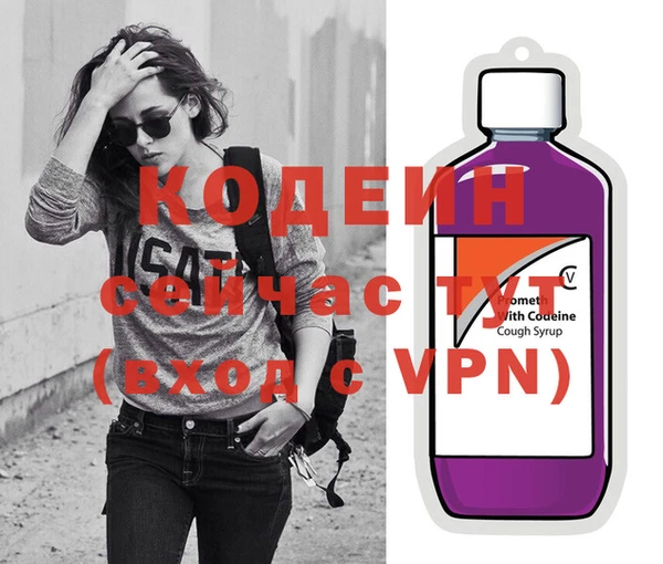 винт Алексин