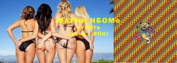 кокс Алзамай