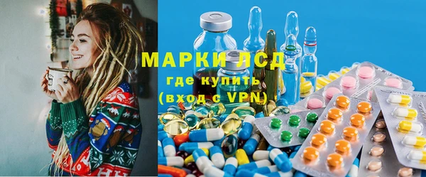 каннабис Приозерск
