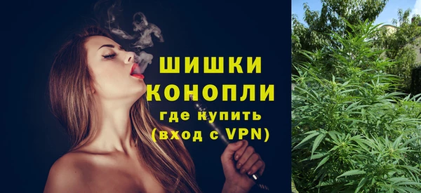первитин Абаза