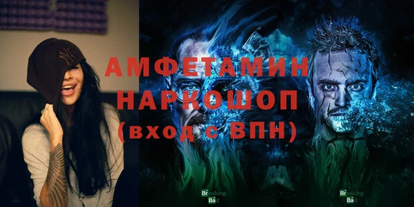 кокс Алзамай