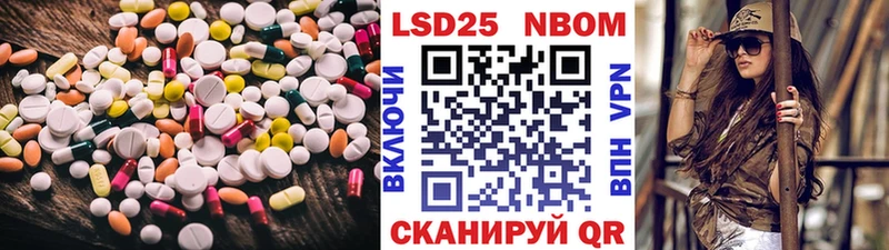 Лсд 25 экстази ecstasy  ОМГ ОМГ ссылка  Красавино 
