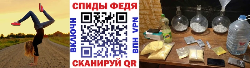 МЕТАМФЕТАМИН Methamphetamine  кракен рабочий сайт  Красавино  купить  сайты 