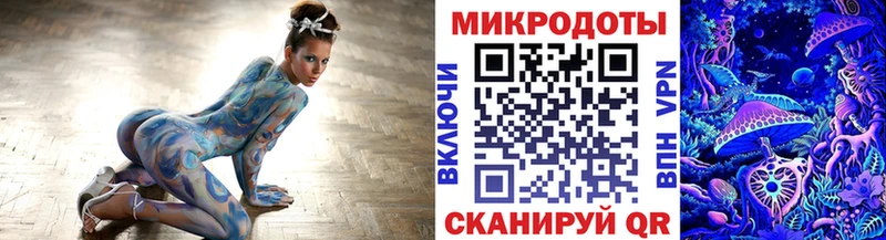 Псилоцибиновые грибы прущие грибы  Красавино 