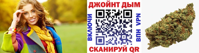 Бошки марихуана ГИДРОПОН  Красавино 